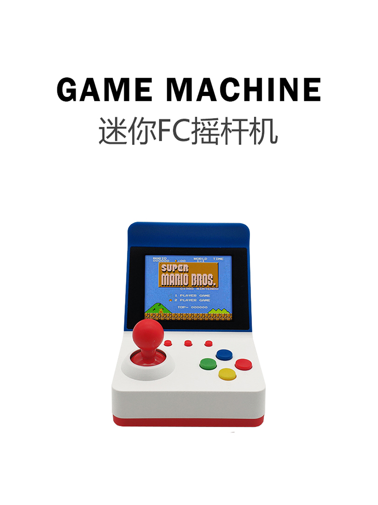 Retro Gaming Machine - 360 Video Games3inch 8Bit taşınabilir Retro