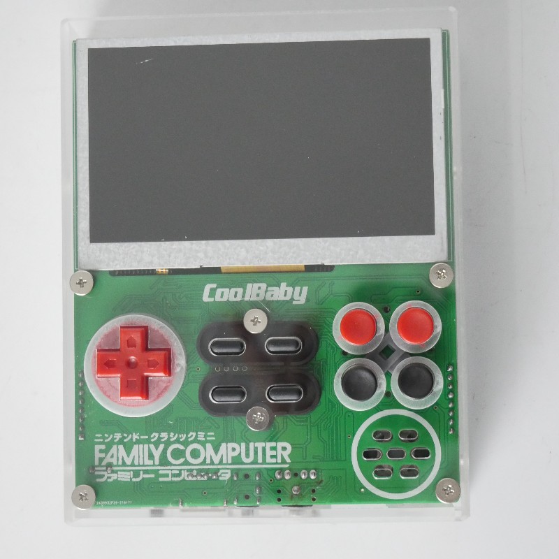 Retro Gaming Machine - Coolbaby X7 Retro FC cep 8bit