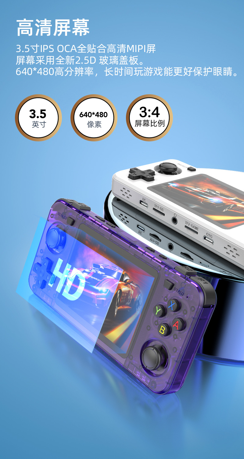 Yeni R36H Retro El Konsolu Açı - Retro Gaming Device Handheld incelemesi ve fiyatı